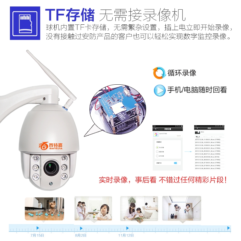 ؼΟoO_zC 130f 960P wifiDz^