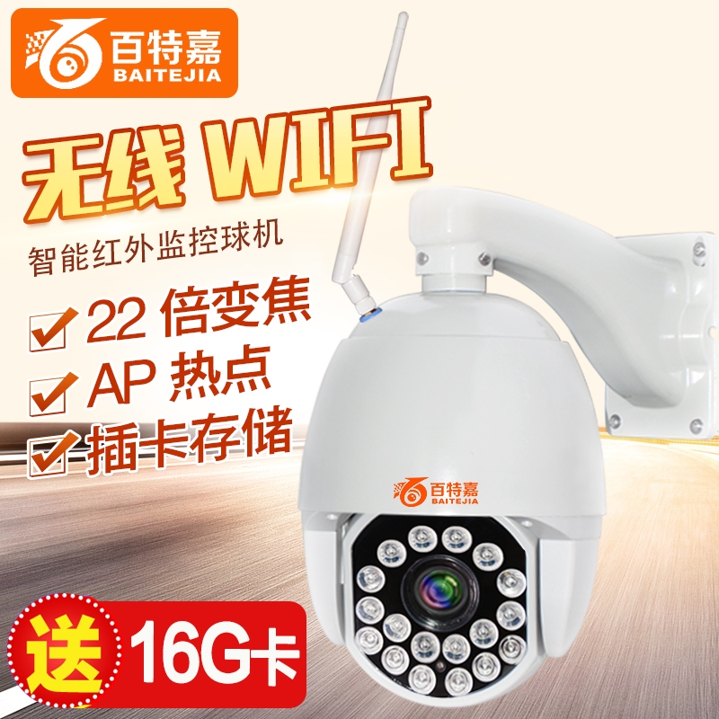 ؼ22WIFIDz^ 200fDz^ 1080P ẖO