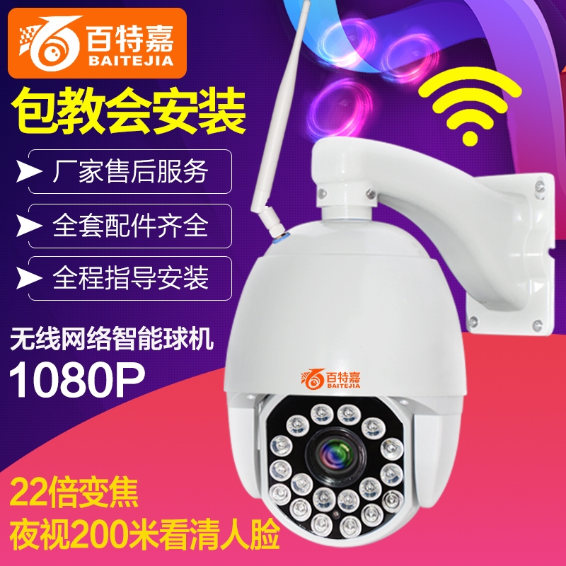 ؼ22WIFIDz^130fDz^ 960P ẖO