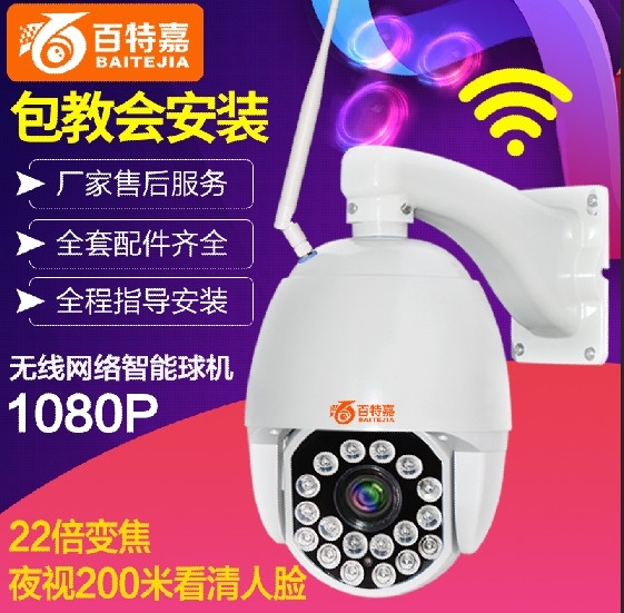 ؼ22WIFIC130fC 960P ẖO oz^