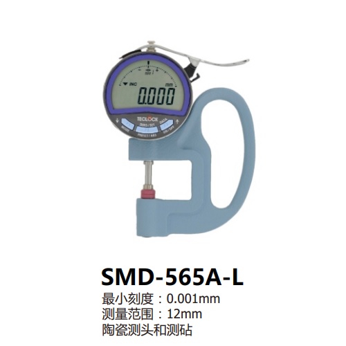 ձØTECLOCK(sh)@ȱSMD-565A-L