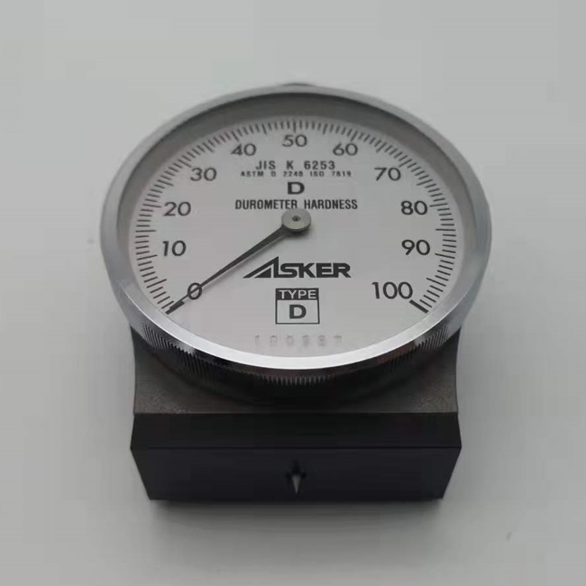 ձ߷AskerzӲӋD