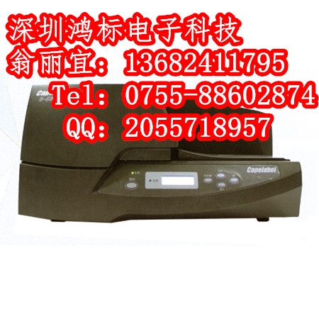 ˼C-460P٘־ӡ֙C