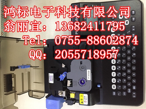 NӢľ̖ӡ֙CPT-P700