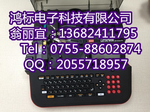 MAX̖CLM-550ELM-380EZ