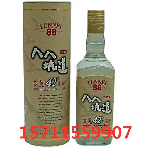 _(ti)R42ȽѲذ˰˿ӵAͰ600ml̓r(ji)