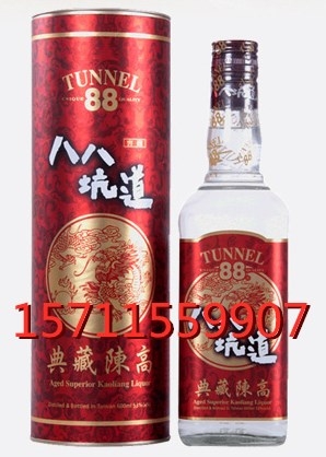 _(ti)˰˿ӵ53ȵꐸ600tɫAͰZʳ׾