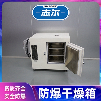 ꖽ늟L(fng)־BHD-100GF