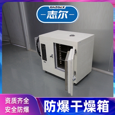 Ͼ늟LBHD-101