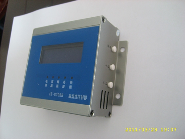 ݄AT-820BRD^؝̽yS