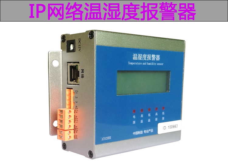 ݄AT-821NCIPWj؝̽yS