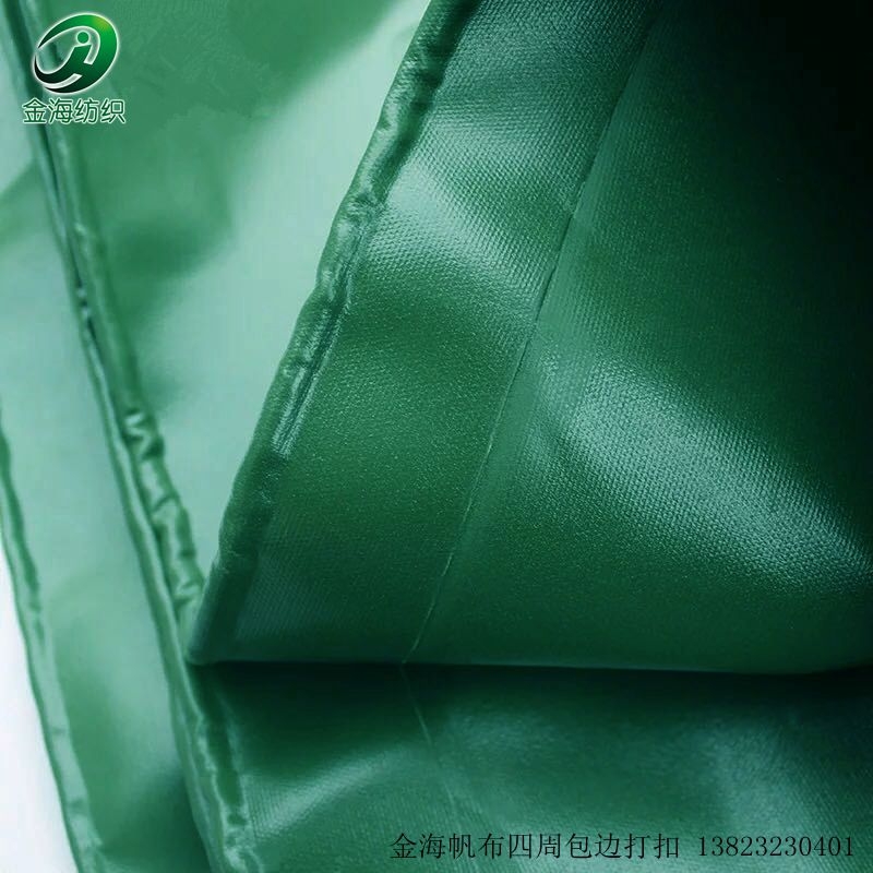 V|񲼏Sػ񲼷Ͳ(yng)겼؛(chng)ˮ