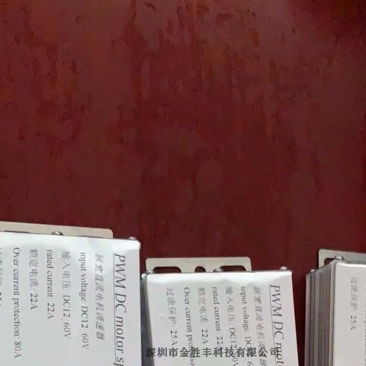 12Vֱ늙C{/24Vֱ늙C{/48Vֱ늙C{