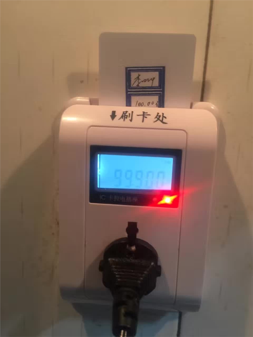 Nˢ늲r,ṩIC늲ˢM