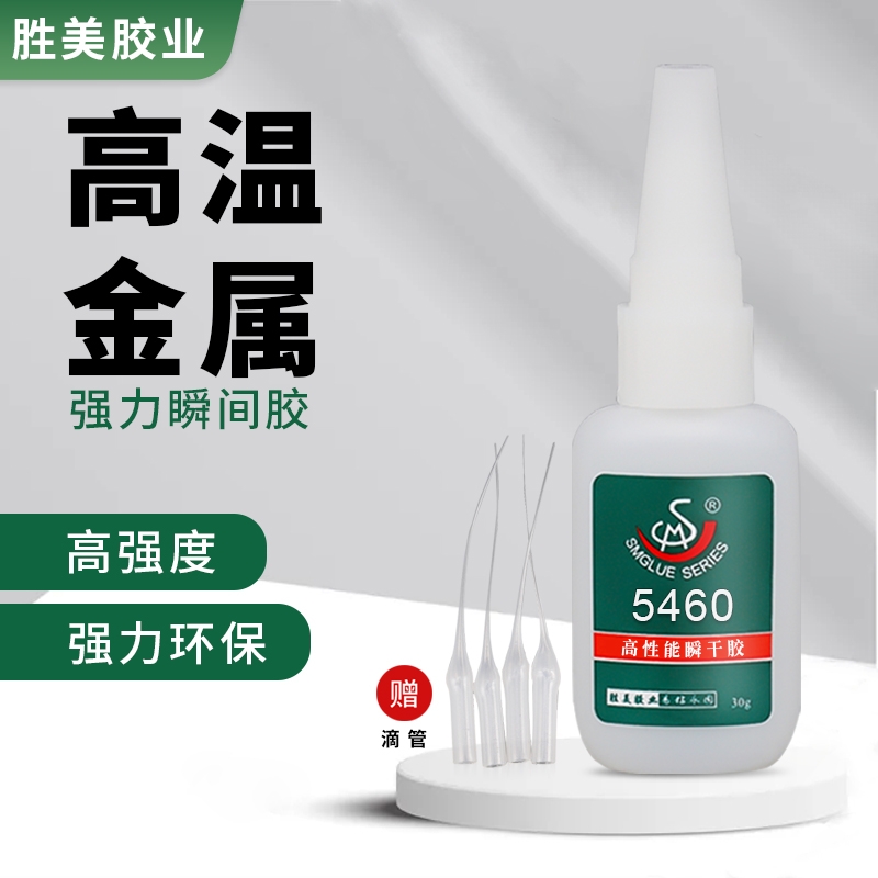 5460ٿzճ~FPXϽСeÏ(qing)˲gzˮ