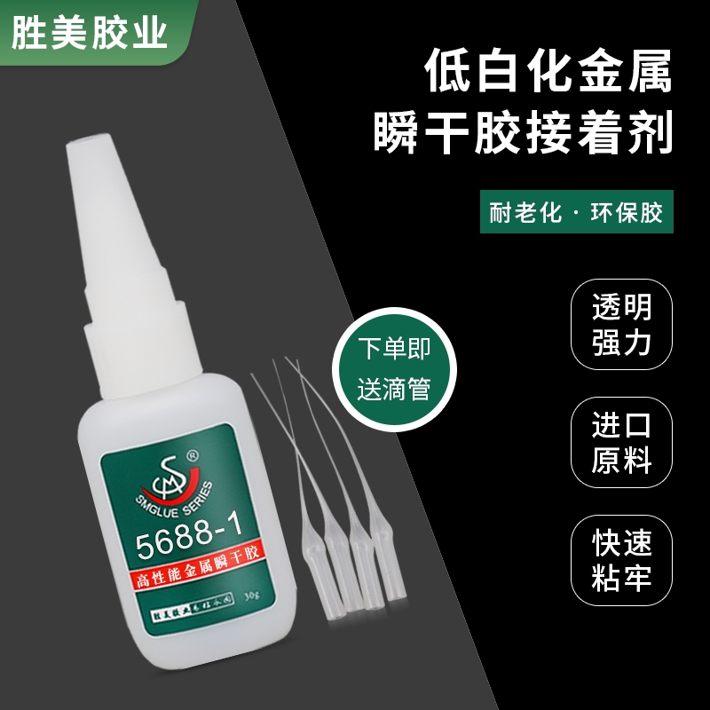 5688-1˲z ~FP䓽ٲϻճ Ͱ׻zˮ