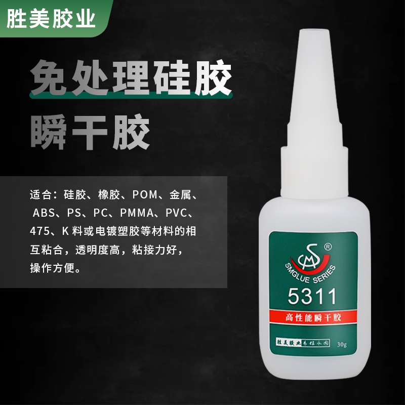 SM-5311zz˲zˮ ِP(yng)OMճzˮ ͸h(hun)