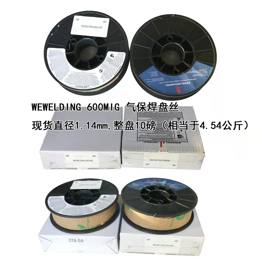 (yng)WEWELDING600MIGⱣP(pn)z  ֱ1.14