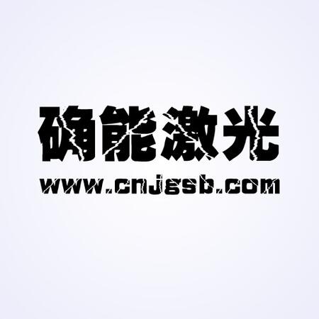 д_ԄӻO޹˾