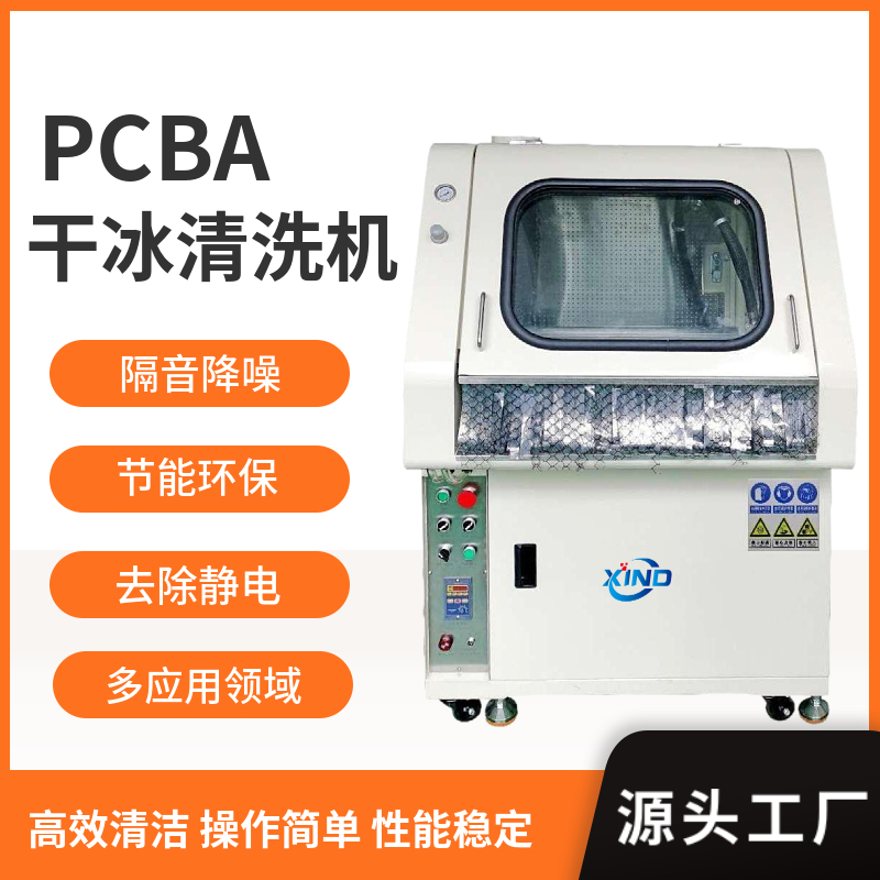 ɱϴC ɱϴC PCBɱϴϴC