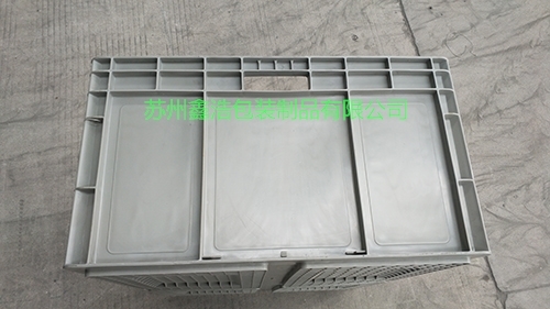 800/600/280W(bio)EUSZκưbI(y)a(chn)
