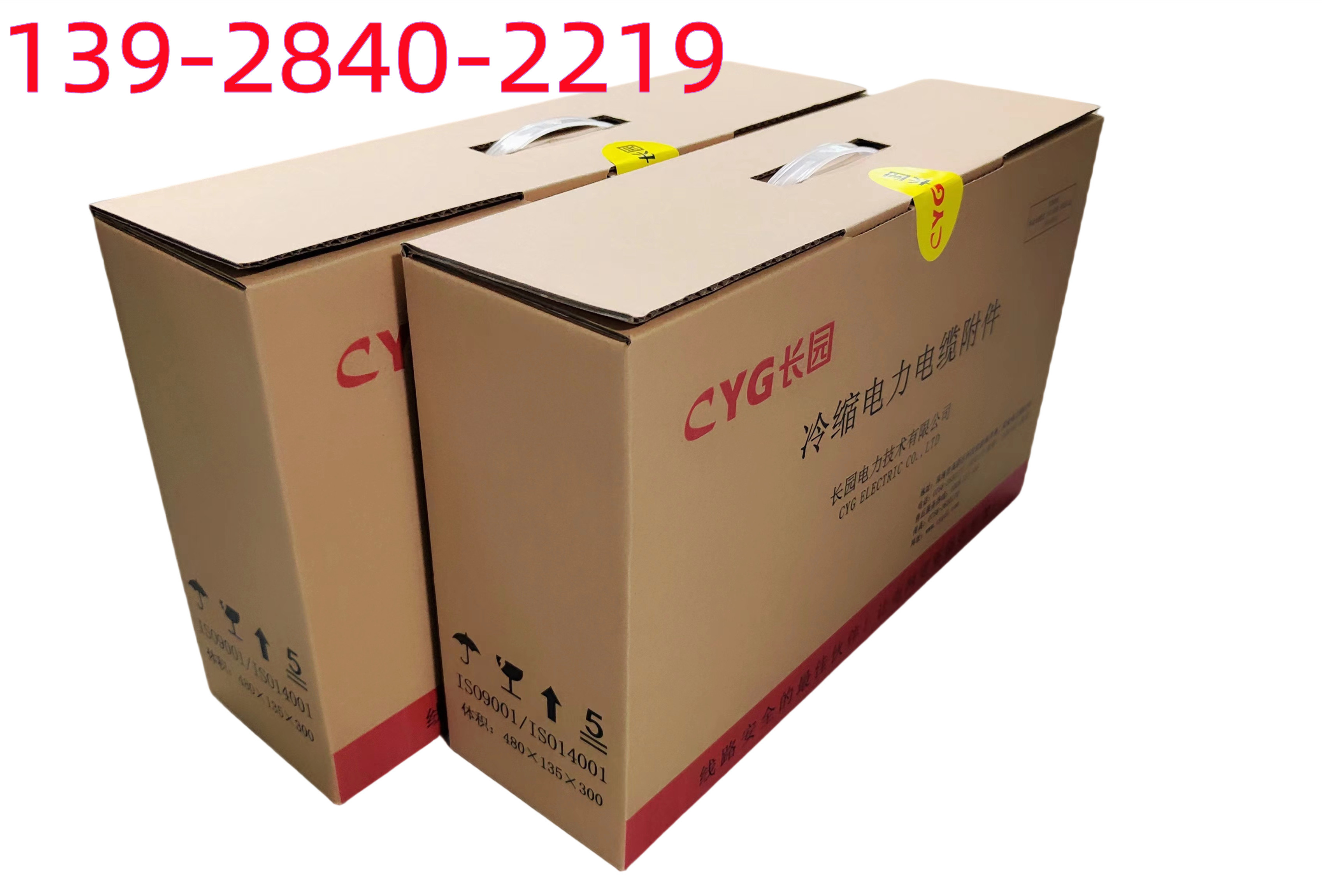 L@s|K^15/35kvCDN10-3*2 3*70-120F؛CYGL@