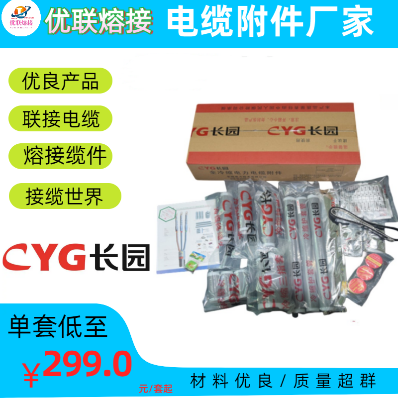 10KVL@|K^ CYGL@