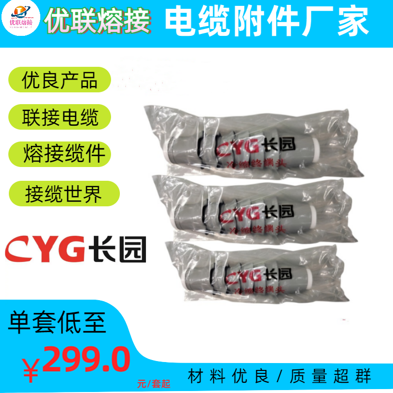 CYGL@|K^  L@|Kˑ^70-120