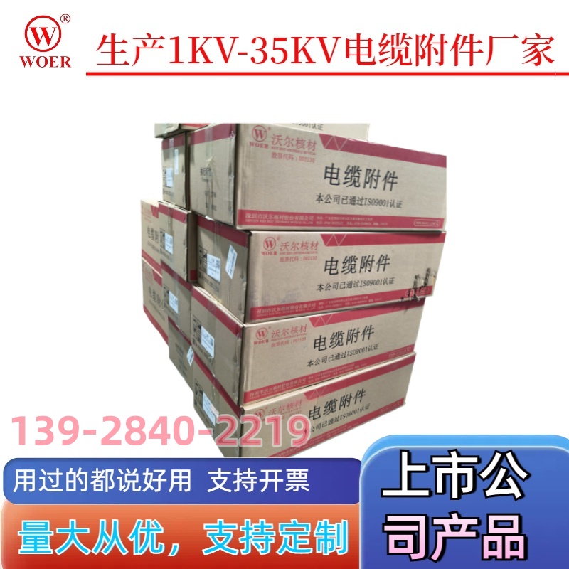 10KV  о|K^   ֠|^