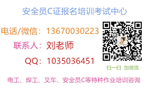 늹C(f)A^(q)(bo)W(xu)У