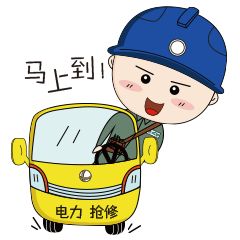 һοوȡ͉늹C