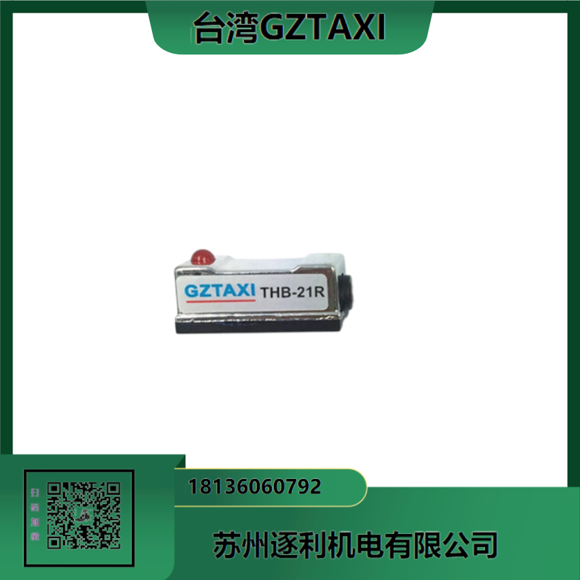 GZTAXIӽ_P MN8-M18G12-POD1-30-Y늸ʽ