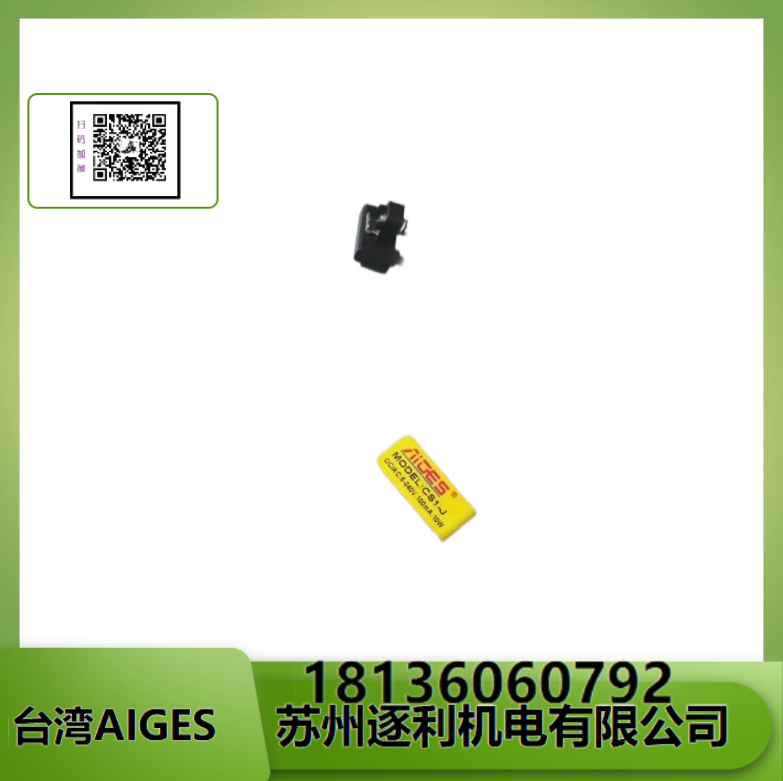 AIGES_(ki)P(gun)MODEL:HX-11R DC/AC 5-240V 100MA 10WБ(yng)