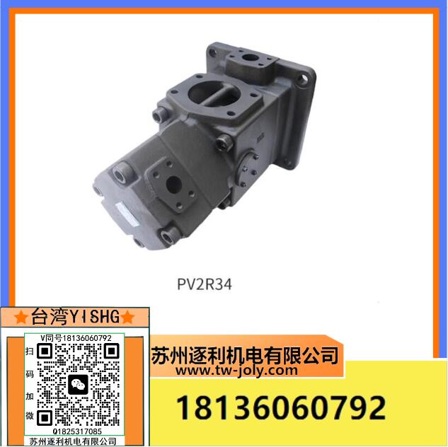 ҺQyDG4V-3 5-2A 23A 2C 6C-M-P2 U1-T-6 7-52늴ſy