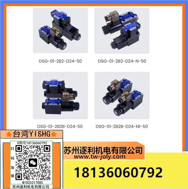 YISHGI(y)QyKSO-G02G03-2CA2CB2CC2CD-30 20-EN늄(dng)Һ늴y