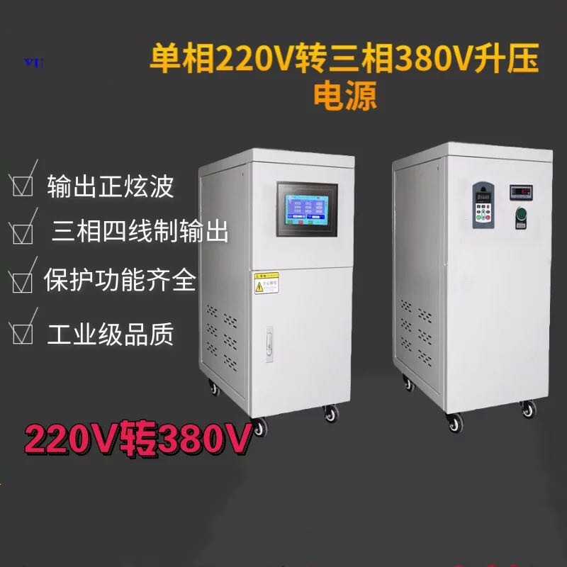 (yng)220׃380Դ׃lԴ50HZD(zhun)60HZ