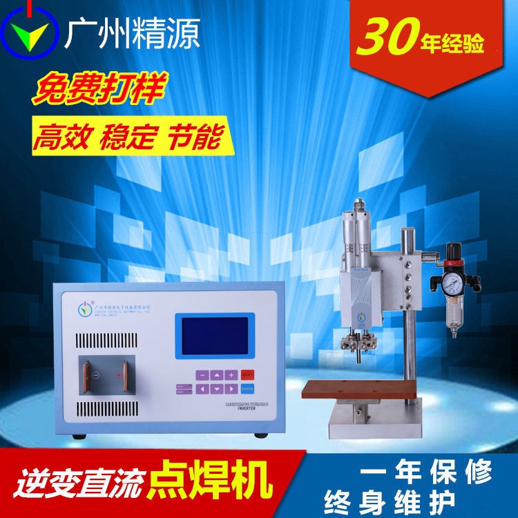 VݾԴJYEE늳ؾ׃cԴԴV늳cC