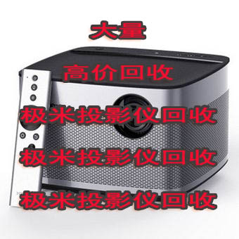 ۴ͶӰC ͶӰC ͶӰxُÉͶӰ