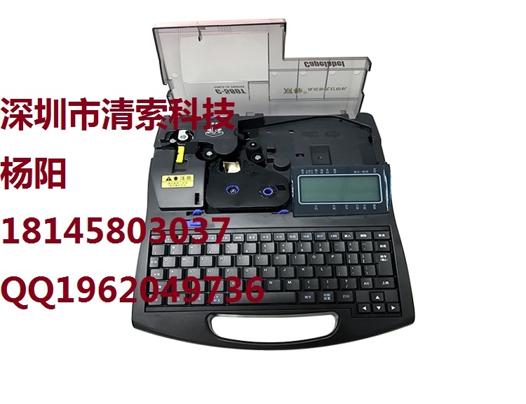 ȫ(bio)̖(ho)C(j)C-280TC-280E