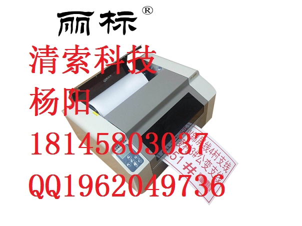 P(bio)ӡC(j)KB3000