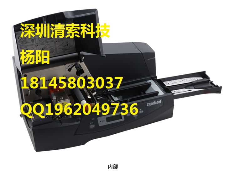 |(bio)R(sh)ƴӡC(j)C-330P(bio)(bio)ƙC(j)