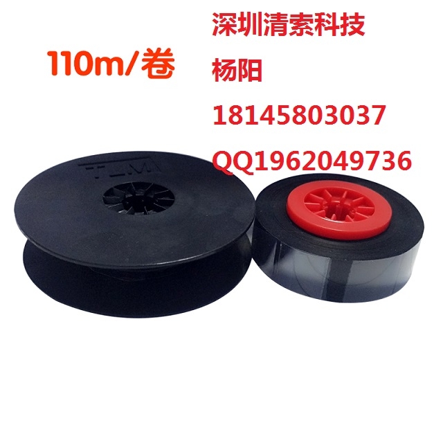 ˹MAX̖(ho)C(j)ɫCH-IR300B TLM-500B