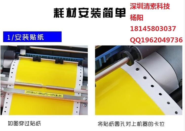 MAXNC(j)(zhun)Nɫ SL-S112N2