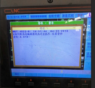 A810XSŷR_a늳ȫĽýQ᣿