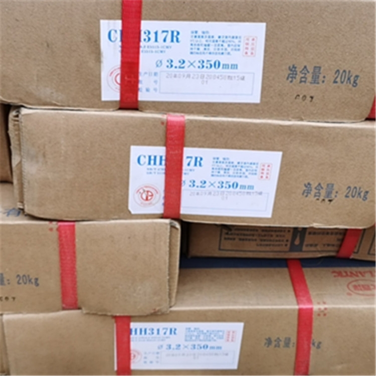 R307͟䓺l