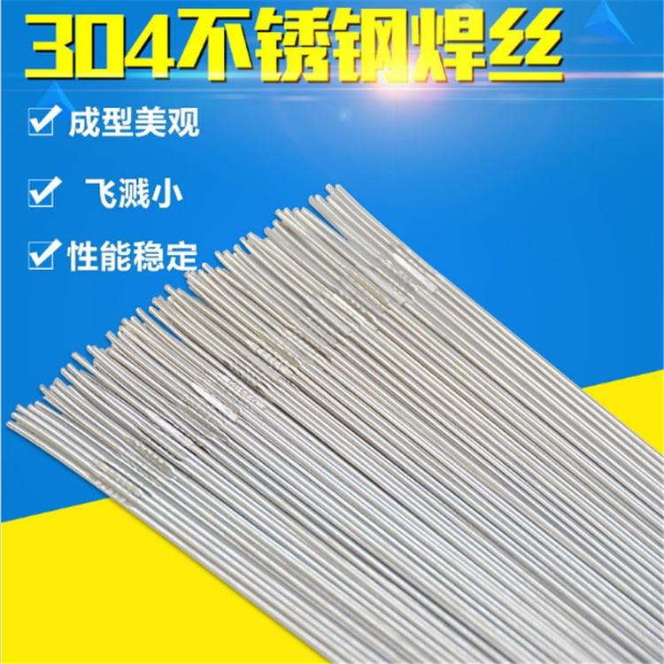 ER201Pˎоz ER201廡P䓺z
