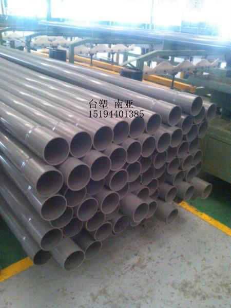 ρPVC110zճm
