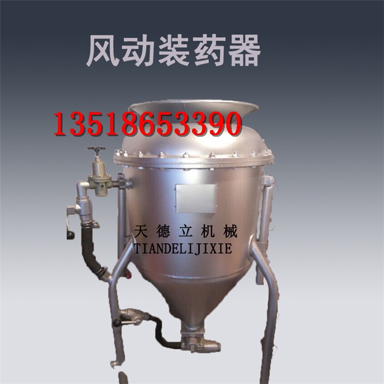 BQF-100L(fng)bˎ 600kgbˎ bˎ