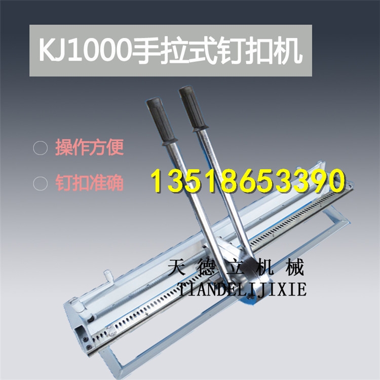 kJ1000ᔿۙC pſᔿۙC ʽۙC Ƥ