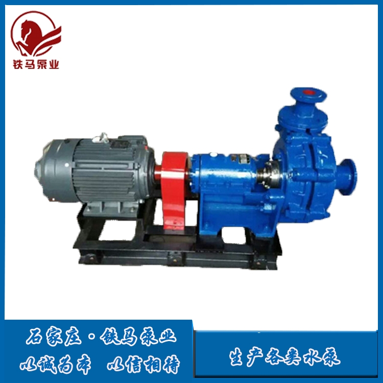 {Q100ZJ-I-A46{